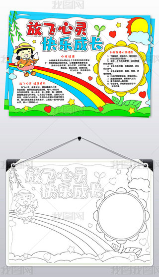 ֳ(bo)w`옷(l)L(zhng)ֳ(bo)С(bo)ģ