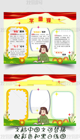 W(xu)hL(fng)ֳ(bo)ho(j)վYxС(bo)