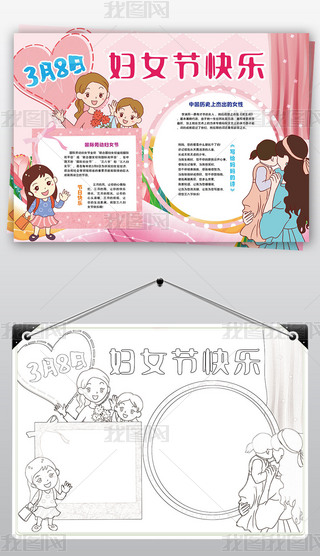 ˋDŮ(ji)С38ոжĸHώ̎Сֳ