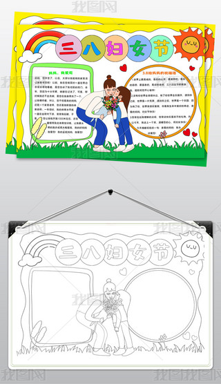 1613ˋDŮ(ji)ֳ(bo)ҐDŮ(ji)옷С(bo)