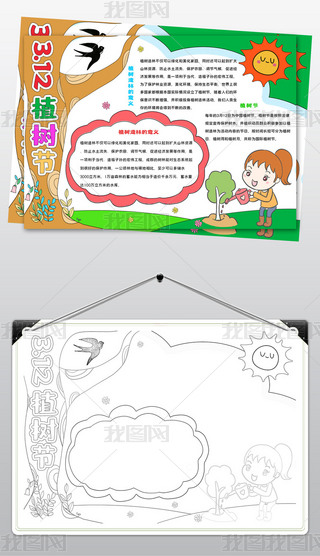 1615ֲ九(ji)СGɫh(hun)ֳo(h)h(hun)С