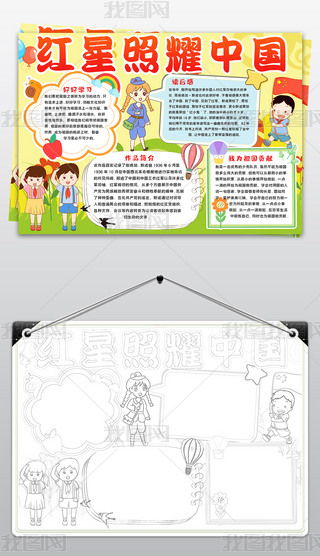 tҫЇ(gu)С(bo)tɫxx(sh)ֳ(bo)