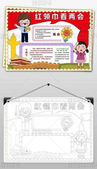 tI(lng)ɕ(hu)С(bo)ֳ(bo)ɕ(hu)֪С(bo)ز