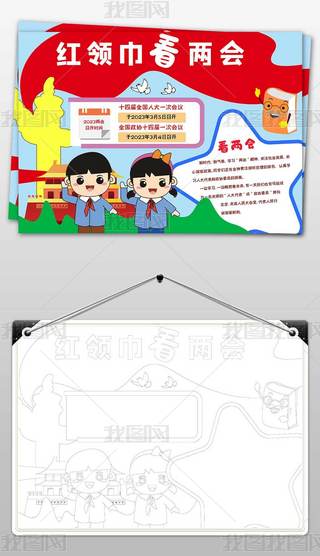 tI(lng)ɕ(hu)С(bo)ֳ(bo)ɕ(hu)֪С(bo)ز