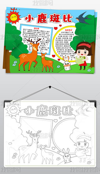 С¹ֳ߱(bo)x(sh)С(bo)С¹߱xС(bo)x(sh)