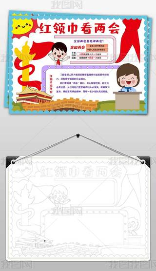 tI(lng)ɕ(hu)С(bo)ֳ(bo)ɕ(hu)֪С(bo)ز