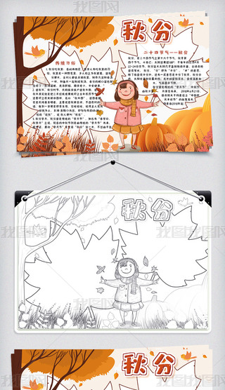 ͨɐ۶ʮĹ(ji)Сֳģ