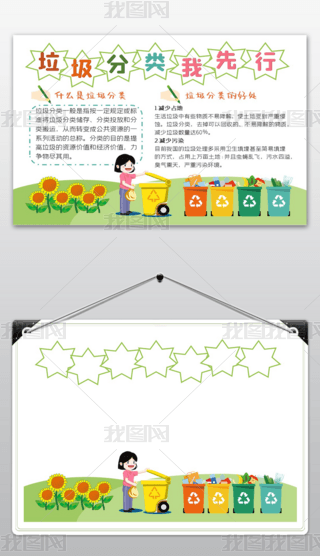 А(i)o(h)h(hun)h(hun)ֳ(bo)С(bo)