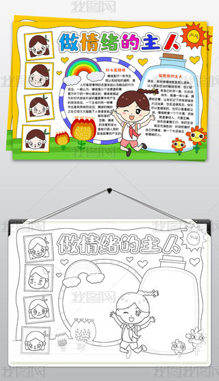 wֳ(bo)wС(bo)ֳ(bo)ģ