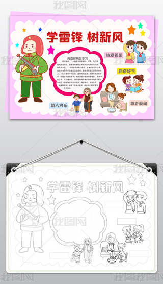 ɫСº(jin)κÿW(xu)h(sh)L(fng)С(bo)