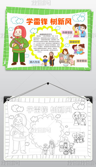 Gɫ(jin)κÿСW(xu)h(sh)L(fng)С(bo)ֳ(bo)ģ