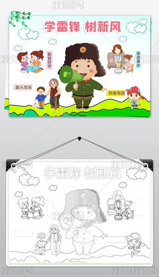 W(xu)hС(bo)(zhng)r(sh)(du)Tֳ(bo)Yxֳ(bo)