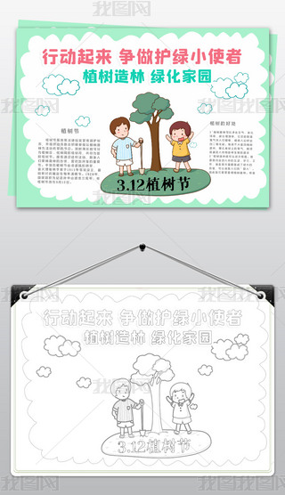 ֲ(sh)(ji)С(bo)o(h)(i)o(h)h(hun)h(hun)(sh)ľС(bo)ֳ(bo)