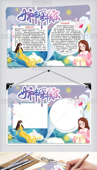 38Ů(ji)옷DŮ(ji)wordСģ