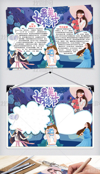 Ů(ji)38DŮ(ji)wordСģ