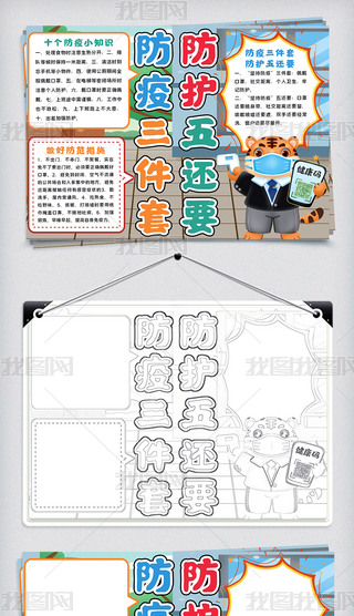 ׷o(h)߀Ҫֳ(bo)С(bo)ģ