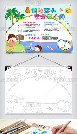 (i)A(y)ˮС(bo)ȫֳ(bo)ģ