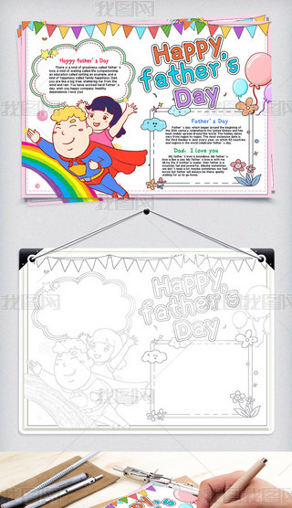 H(ji)ֳ(bo)H(ji)ӢZ(y)С(bo)Ґ(i)ְֳ(bo)