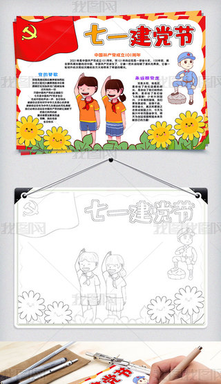 71h(ji)ֳ(bo)h101һֳ(bo)ģ