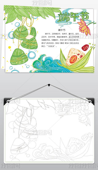 ԭ(chung)繝(ji)ֳ(bo)