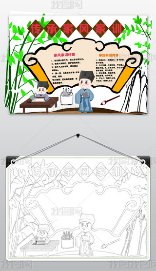 L(fng)Ӗ(xn)ֳ(bo)W(xu)(jng)ֳ(bo)С(bo)ģ