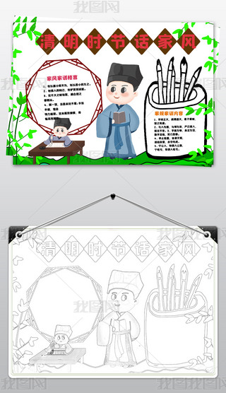 L(fng)Ӗ(xn)ֳ(bo)W(xu)(jng)ֳ(bo)С(bo)ģ