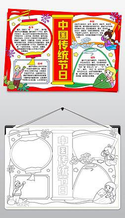 Їy(tng)(ji)ֳ繝(ji)ﴺ(ji)ֳ