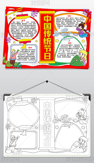 Ї(gu)y(tng)(ji)ֳ(bo)繝(ji)ﴺ(ji)ֳ(bo)