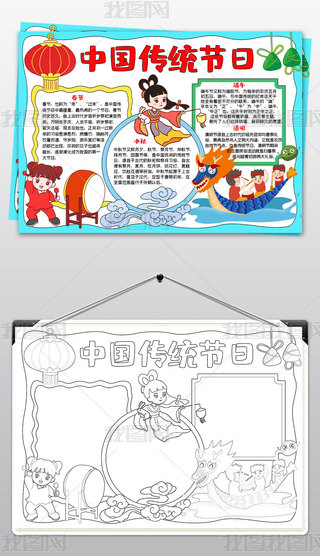 Ї(gu)y(tng)(ji)ֳ(bo)繝(ji)ﴺ(ji)ֳ(bo)