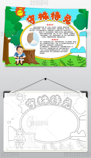 ԢԹֳ(bo)ֳ(bo)x(sh)С(bo)ԢԹ·