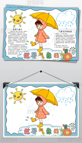 3.23С(bo)С֪R(sh)ֳ(bo)A(y)(bo)