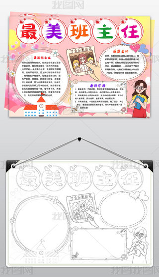 С(bo)̎(ji)С(bo)yжώС(bo)