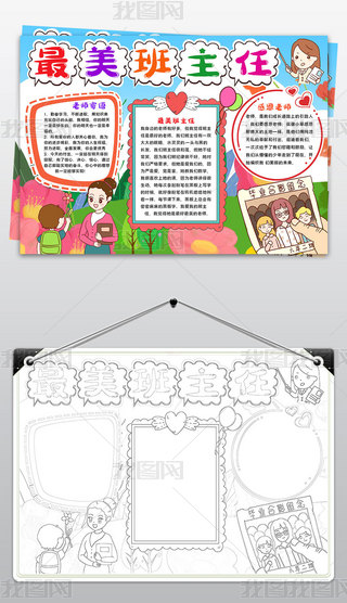 С(bo)̎(ji)С(bo)yжώС(bo)