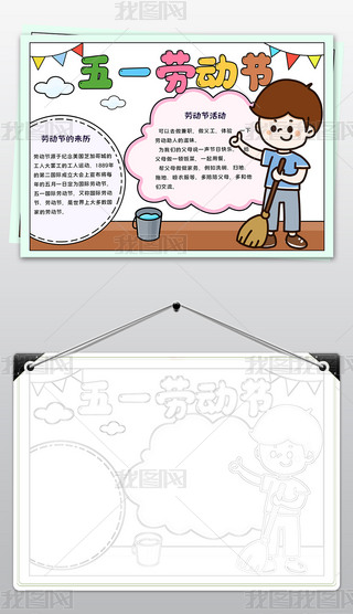 һڄӹ(ji)옷Сۄڄ҄Сֳģ