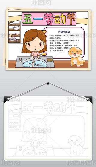 옷һڄӹ(ji)Сۄڄֳ҄ģ