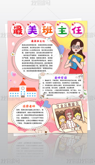 QС(bo)̎(ji)С(bo)yжώС(bo)