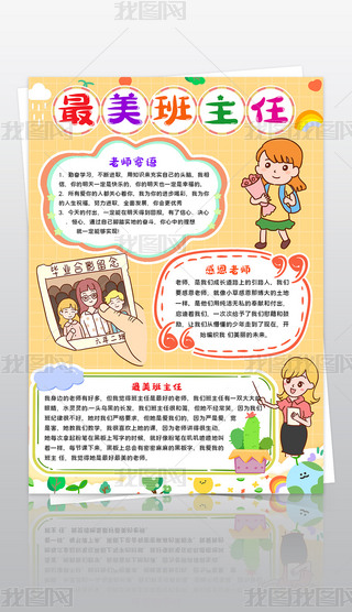 QС(bo)̎(ji)С(bo)yжώС(bo)