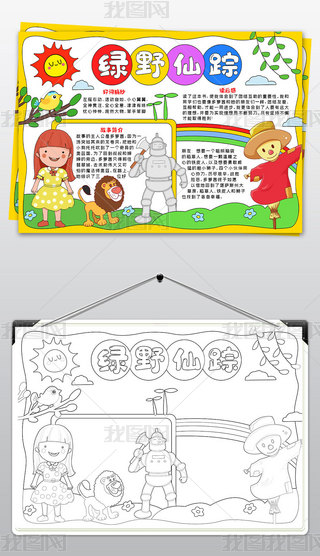 GҰֳۙ(bo)x(sh)С(bo)Õ(sh)]xֳ(bo)ģ