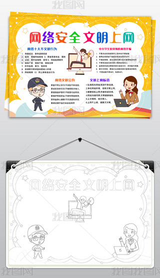 ϾW(wng)ֳ(bo)W(wng)j(lu)ȫС(bo)ϾW(wng)ֳ(bo)