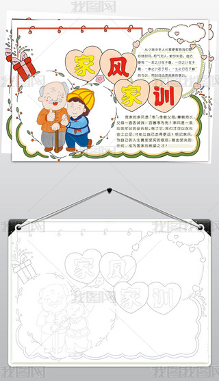 ԭ(chung)Ҏ(gu)L(fng)Ӗ(xn)ֳ(bo)Ӱ