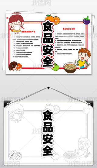 ʳƷȫֳ(bo)У@ֳ(bo)ģ