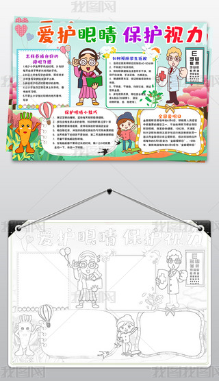 ȫ(gu)(i)С(bo)(i)o(h)۾o(h)ҕС(bo)ֳ(bo)