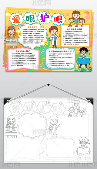 ȫ(gu)(i)С(bo)(i)o(h)۾o(h)ҕС(bo)ֳ(bo)