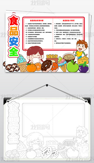 ʳƷȫֳ(bo)У@ֳ(bo)ģ