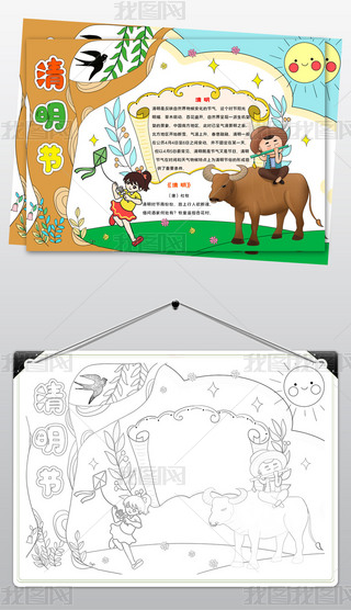 1625(ji)С̤y(tng)(ji)չ(ji)׾ֳ