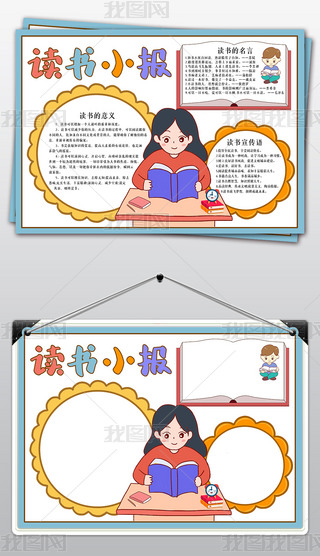 x(sh)С(bo)x(sh)ֳ(bo)x(sh)С(bo)Ґ(i)xֳ(bo)