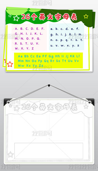 κÿ26(g)ӢĸСС(bo)ӢZֳ(bo)