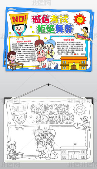 \ſԇֳ(bo)\ֳ(bo)ģ\ő(yng)С(bo)\(sh)