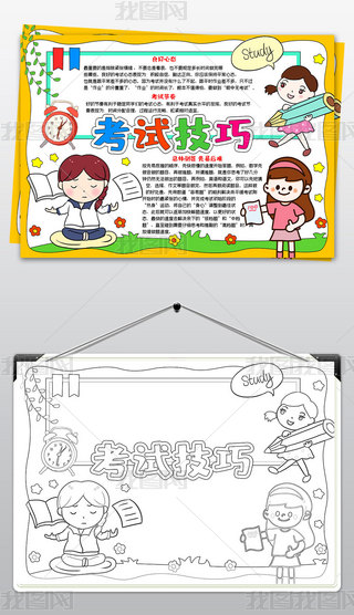 (yng)ԇֳ(bo)ԇֳ(bo)ĩ俼Ђ俼С(bo)