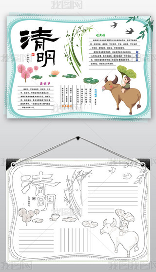 (ji)С(bo)ĹF(tun)̤ྒС(bo)ֳ(bo)